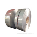 High Quality Stainless Steel Strip